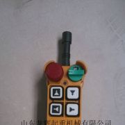�_(t��i)�������b���� F21-4S F21-4D Yuding remote controller  F21-4S F21-4D