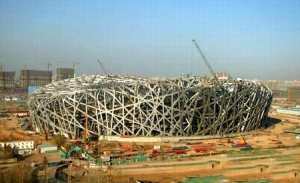 䓽Y(ji��)��(g��u)���b�S�� installation/maintenance of steel structure