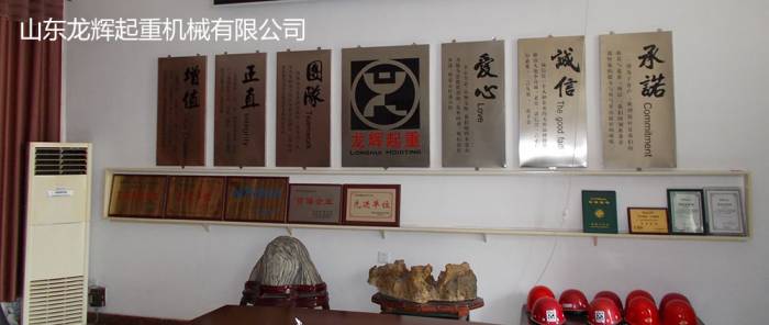 �҂�����I(y��)����(��(hu��)�h��)  Enterprise Concept��Meeting Room)