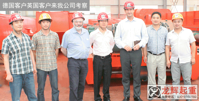 ɳ�ؚW��(bi��o)ȫ�Ԅ�ץ�����ؙC(j��)�(xi��ng)Ŀ����Ӣ���͑����ҹ�˾ҕ��ָ��(d��o)������