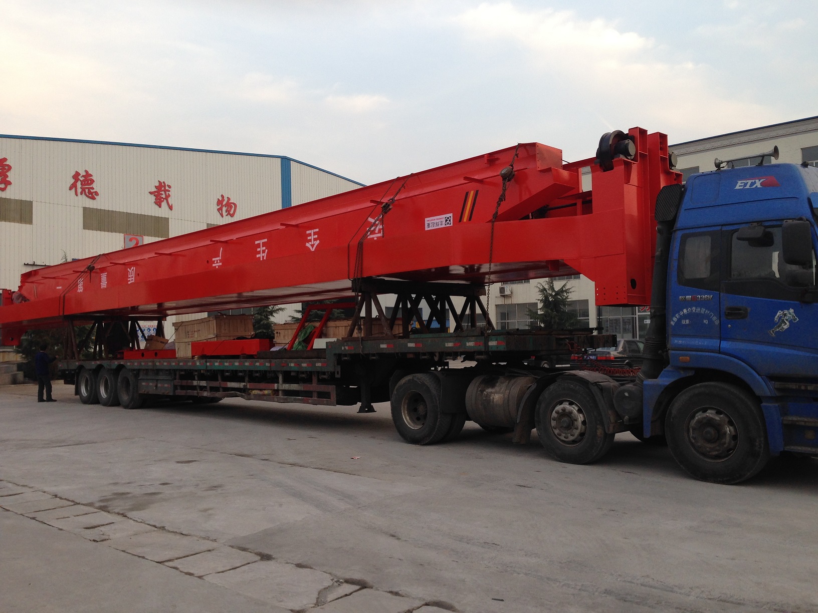 12��14��    �p�� �����O(sh��)����S�D