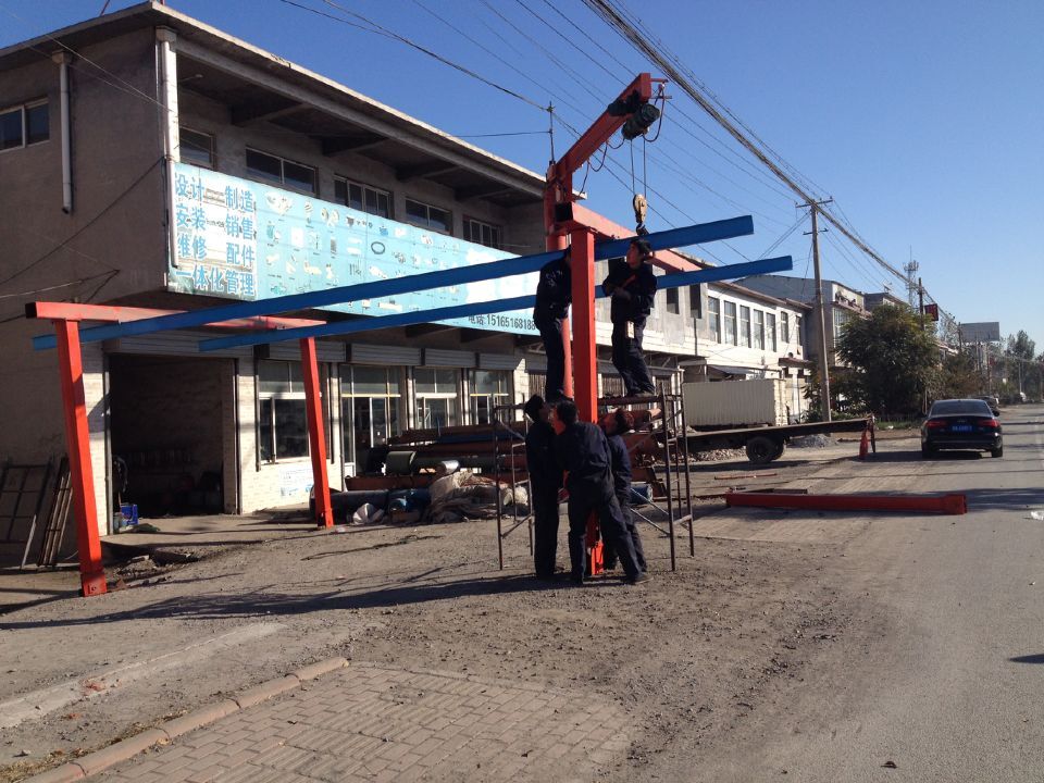 ɽ�|ʡ��(j��)�����h���f�ӷ������N�۷�����(w��)�c(di��n)��