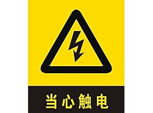 �|�Σ�U������܇�M�����I(y��)��(y��ng)ע���׌Σ�U�^(q��)