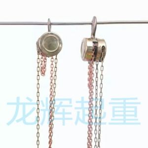 �����������J�����P��������J explosion proof /stainless steel hand pulling hoist