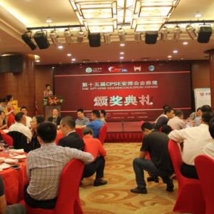 ϲӍ�����𶦪����C����Y�� ������܇���ڡ����g(sh��)�b���Ñ��ڱ���