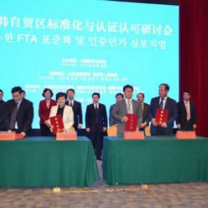 �e�����n���Q(m��o)�^(q��)��(bi��o)��(zh��n)���c�J(r��n)�C�J(r��n)����ӑ��(hu��)������