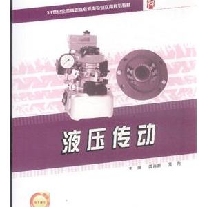 ��Һ�����ӡ��n�̽̌W(xu��)̽��