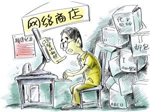 ���ؙC(j��)������W(w��ng)��Ҳ�ܸ㶨