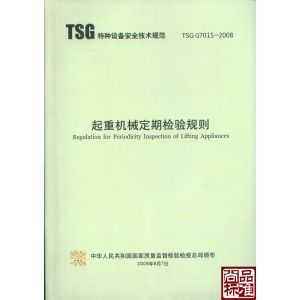 ���ؙC(j��)е�z�(y��n)�ж���(zh��n)�t