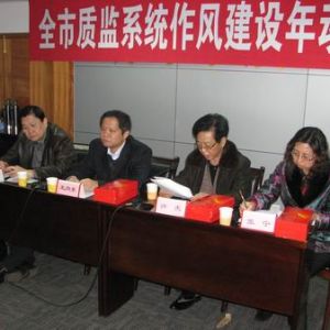 �����|(zh��)�O(ji��n)�ּӴ��(zh��)������ ��zһ�_5��늄����ؙC(j��)��δ��z