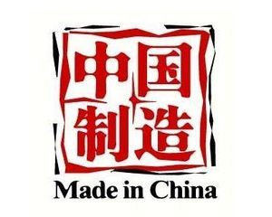 ����(w��)Ժ���_����(w��)���h�Q����(sh��)ʩ���b������I(y��)��(bi��o)��(zh��n)�����|(zh��)������Ҏ(gu��)����