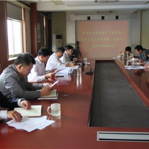 ���|(zh��)�O(ji��n)�����_�طN�O(sh��)�����a(ch��n)ʹ�Æ�λ�䌍��I(y��)���w؟(z��)���ߡ�����(y��n)�������Є����M(j��n)��