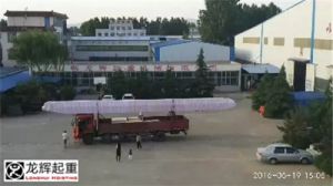 ɽ�|���x���ؙC(j��)е���޹�˾�����ڃ��_�������ؙC(j��)