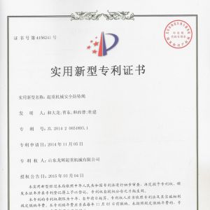 ����-���ؙCе��ȫ�����K