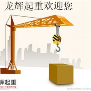 ���ؙCе���\�^���������^���D�󑪲�ȡʲô��ʩ̎����