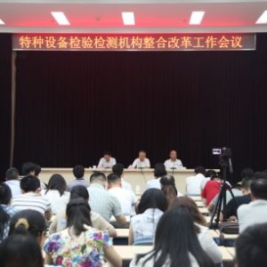 ʡ���طN�O��z�z�y�C�����ϸĸ﹤�����h��ʡ�ؙzԺ���_