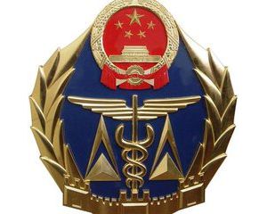 �|(zh��)�z����Ҫ������Ѵ�ں��°����طN�O�䰲ȫ�O(ji��n)�칤��