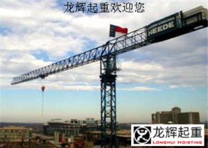 ������ʽ���ؙC(j��)�ĸ߿��D(zhu��n)�Q���g(sh��)�ķ�����