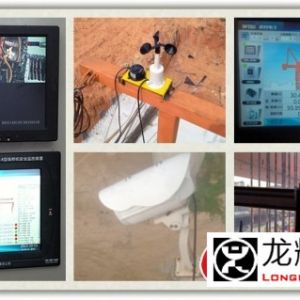 ��Щ�����O(sh��)����Ҫ�b���ؙC(j��)��ȫ�O(ji��n)��ϵ�y(t��ng)��