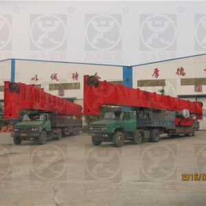 ɽ�|���x���ؙC(j��)���S�D-2016-9-12