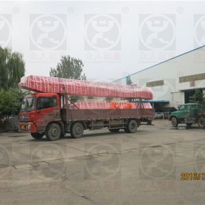 ɽ�|���x���ؙC���S�D-2016-10-27