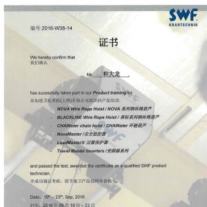 ���x����SWFSWF���g(sh��)��Ӗ�C��