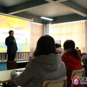 ���؅R��ʮ��������M�r(n��ng)����Ӗ�����ʽ�_�����n��