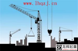 ���C���֮�����������C��