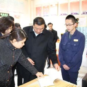 ̩����������չ���l(w��i)�����L��̩ɽ�^(q��)�{���طN�O�䰲ȫ����