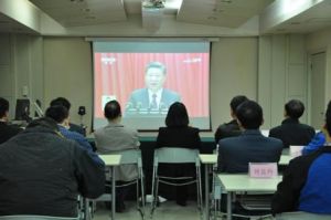 ���|(zh��)�O(ji��n)���J(r��n)��M���տ��h��ʮ�Ŵ��_Ļʽ�F(xi��n)��(ch��ng)ֱ��