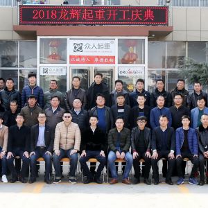 ���x���ؼ��F(tu��n)��2018���_���c�䡣