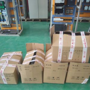 2018010290��291��289��288  LH10һ27.8