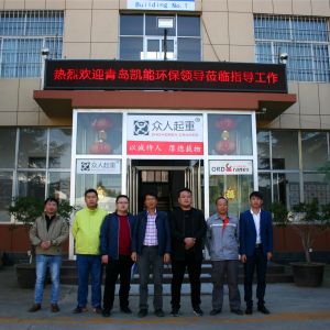 ���uĳ�h(hu��n)���Ƽ���˾�W�R���x��ӆ�҃�(n��i)�Tʽ�������ؙC�����f(xi��)�h