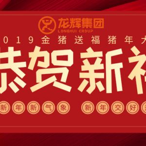 ɽ�|���x���ؙCе���޹�˾�o������������ף������옷���f��������