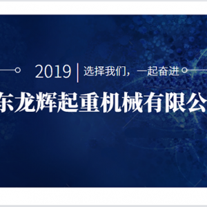 ���x���ء����x������������ʲô��