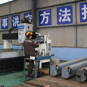 ӆ�ζ����_��æ|ɽ�|���x���ؙCе���޹�˾ӭ�����_�T�t��