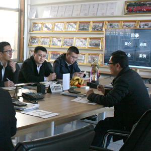 �������A|���Қgӭ�������F�W�Rɽ�|���x���ؙCе���޹�˾���^ָ��(d��o)