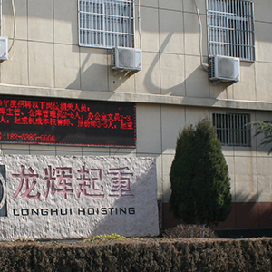 ɽ�|���x���ؙC(j��)е���޹�˾�����Ԅ�(d��ng)�����߸ĸ�·��