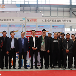 ��û��A(ch��)���l(f��)չ��(y��u)��(sh��)����ɽ�|���x���ؙC(j��)е���޹�˾������(j��)·