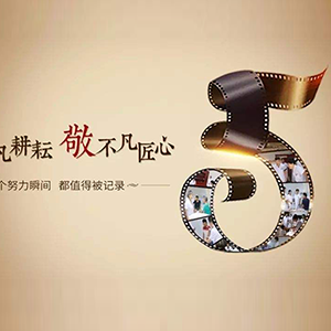 Ŭ���K��(hu��)��׃���ڊ^������(m��ng)��