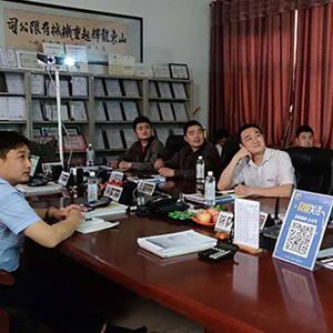 ɽ�|���x���ؙC(j��)е���޹�˾������g(sh��)�ĸ�������T(m��n)��������g(sh��)��Ӗ(x��n)