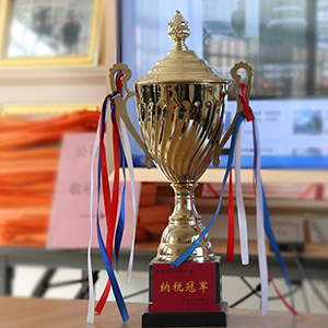 ������20�����^���r(sh��)����ɽ�|���x���ؙC(j��)е���޹�˾