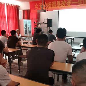 ɽ�|���x���ؙC(j��)е���޹�˾���䌍(sh��)�˲��_(k��i)�l(f��)�������I(y��)�l(f��)չ��