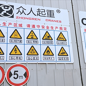 ���������R(sh��)�����X(ju��)�������a(ch��n)Ҏ(gu��)����ɽ�|���x���ؙC(j��)е���޹�˾