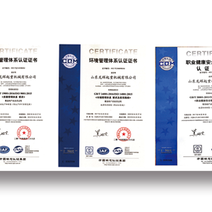 ���wϵ�J(r��n)�C���ƌW(xu��)������ɽ�|���x���ؙC(j��)е���޹�˾