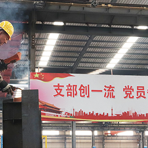 ɽ�|���x���ؙC(j��)е���޹�˾����������ָ������(chu��ng)��I(y��)�ٰl(f��)չ