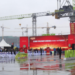 ��(li��n)�ؿ���������ȫ��λ����(n��i)��ʽ��(d��ng)�����C(j��)