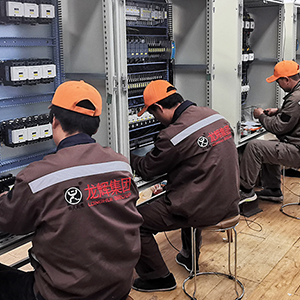 ɽ�|���x���ؙC(j��)е���޹�˾�������������^��(zh��n)��ǰ��