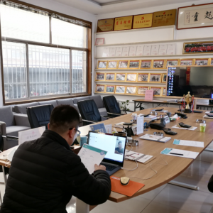 ����(ji��n)��Ŀ��(bi��o)��ȡ���е�������ɽ�|���x���ؙC(j��)е���޹�˾�_��ҕ�l��ԇ����