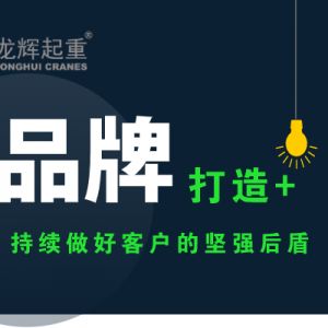 ɽ�|���x���ؙC(j��)е���޹�˾�o(j��)��(sh��)�����m(x��)���ÿ͑��Ĉ�(ji��n)��(qi��ng)���������������xƷ��